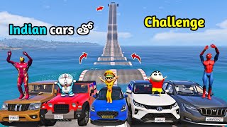 gta 5 water bump challenge Indian cars telugu | water ramp test Indian cars gta 5