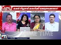 കരാർ ലംഘനത്തിന് kseb നോട്ടീസ് അയച്ച ഒരു കമ്പനിക്ക് വീണ്ടും കരാർ കൊടുക്കുന്നത് എന്തിന്