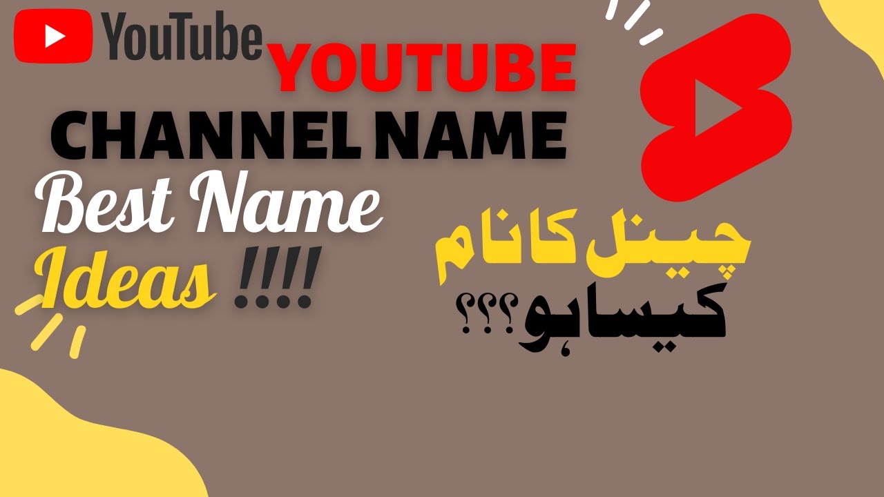 Unique Names For Channel How To Find Best Name For