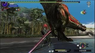 MHXX/GU 集會所G級恐暴龍 太刀示範(將軍蟹X裝+長老配劍)