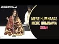 Farida Khanum Ghazals | Mere Humnafas Mere Humnawa Song | Runki Goswami | Best Ghazals Collection