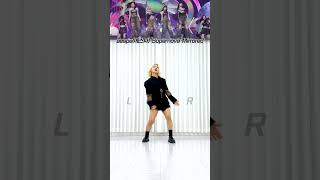 에스파 Supernova 댄스 브레이크 안무❤️ 요청은 계속돼 Ah Oh Ay 거울모드 Dance Mirrored