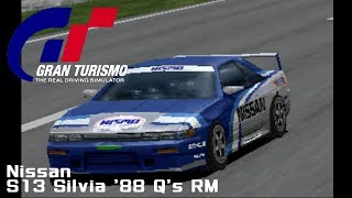 グランツーリスモ 【日産 S13 シルビア '88 Q's RM】【Gran Turismo】【PS1】