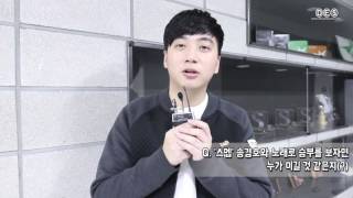 [인터뷰] '스코어' 고동빈이 데뷔 4주년을 맞이한 '스멥'에게 (KT Rolster 'Score' INTERVIEW)