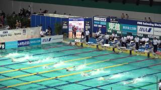 本間あかり　女子50M自由形　予選　FINA競泳ワールドカップ東京2013