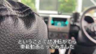 ［愛車紹介］スズキ　mh21ワゴンr  5速MT         コトコト異音の正体とは！？