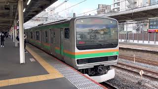 E231系1000番台ヤマU16編成+ヤマU515編成大宮発車