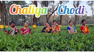 CHALIYA CHODI [ Singer- NILAV NITA]