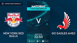 AFL21. United World Division 3. Day 18. New York Red Bulls - Go Eagles Ahed