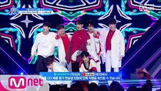 [ENG sub] PRODUCE X 101 [4회] '국프님을 깜짝! 놀라게 할' 어머나ㅣGOT7 ♬Girls Girls Girls @그룹＜X＞배틀 190524 EP.4