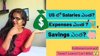 Salaries for Software Engineers in USA || NRI Monthly Expenses || MS Students || USA Telugu Vlogs