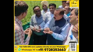 CSIR-IIIM, Jammu initiates India’s first Cannabis Medicinal Project; Dr Jitendra Singh inspects