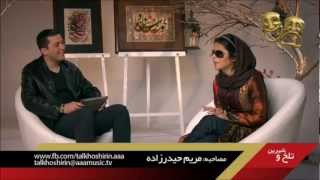 Interview Maryam Heydarzadeh  (Lalaei)