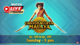 चंद्रगुप्त मौर्य - मौर्य साम्राज्य के संस्थापक | Part - 35 | Chandragupta Maurya | LIVE | Swastik