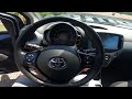 How to Adjust Steering Wheel Position in Toyota Aygo II ( 2014 – 2021 )