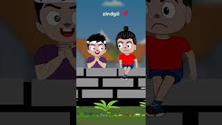 Zindgii ❣️ #viral #funny #comedy #shortsvideo #cartoon #subscribe #animation #gadgets #coolgadgets