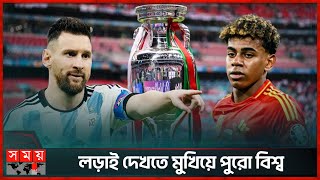 ফিনালিসিমা জিতবে আর্জেন্টিনা? | Spain vs Argentina | Finalissima 2024 | Somoy TV