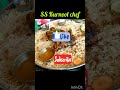 chicken mandi biriyani చికెన్ మండి బిర్యాని by ss kurnool chef mandibiriyani shorts hyderabadi