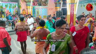 மகாதேவன் குளம்|பெரிய முத்தாரம்மன் கோயில் சாம பூஜை சாமி ஆட்டம் பாருங்க #trending #magudam #video