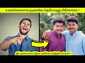 உனக்கெல்லாம் நடிக்கவே தெரியலனு சிரிச்சாங்க ? | Surya real life story #Shorts #motivation