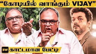 Vijay வளர்ந்து வரும்  அரசியல்வாதியா? சீறி பாயும் Mohan Ram | Sarkar