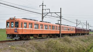 ［養老鉄道］4/6 600系D06＋D04「ようろう号」