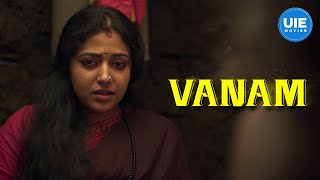 Vanam Movie Scenes | Smruthi Venkat dives deep to uncover the truth | Vetri | Anu Sithara