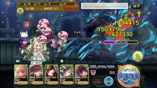 メルスト マグドラズゲルニカ降臨 Lv90 水 正面カンスト 風パ メルスト マグドラズゲルニカ降臨 Lv90 水 正面カンスト 風パ