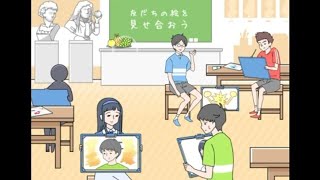 シャイのシャイによるシャイのためのゲーム【シャイボーイ】