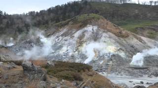 2015_11 _ 玉川温泉　山火山