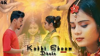 Kabhi Shaam Dhale | Marrige Love Story | Mohammad Faiz | Jaani | Sad Song2024 | Love Again Presents