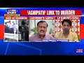 agnipath row congress in hatred will attack the progress of country bjp slams oppo latest news