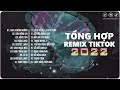 bxh nhạc trẻ remix hot nhất 2021 ♬ cafe không Đường sầu hồng gai ♬ edm trend tiktok