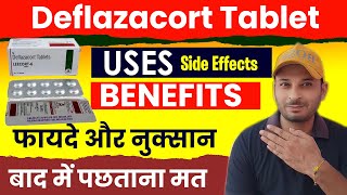 Deflazacort Tablet Ke Fayde | Deflazacort Tablet uses Benefits, Side effects