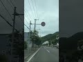 さてココはどこでしょう？😄札幌ドラレコ・ドライブ映像♪ shorts 北海道