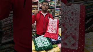 वापस आ गए एक और शानदार कलेक्शन के साथ 🔥🔥🔥| Premium Cotton Dress Materials New Arrival