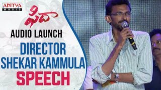 Director Shekar Kammula Speech At Fidaa Audio Launch Live | Varun Tej, Sai Pallavi | Sekhar Kammula
