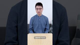 真人版航海王下棋手勢怪怪的？ #shorts #航海王 #海賊王 #真人版