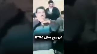 فقط تیپ و سبک رقص ببینید😍🥹