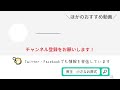 誰が務めるべき？葬儀での喪主の決め方と役割【hohou 123】