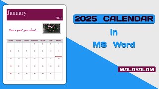 Customised 2025 Calendar in MS Word | Malayalam Tutorial |