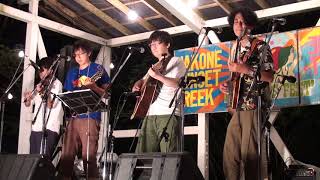 RED BULL / Hakone Fes 2018