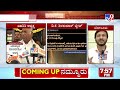 dr g parameshwar u0026 mb patil backs cm siddaramaiah to complete 5 years as cm