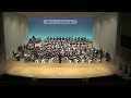 variations on a korean folk song arirang：柏市立柏高校吹奏楽部2010