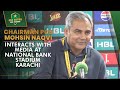 Chairman PCB Mohsin Naqvi Interacts with Media at National Bank Stadium, Karachi | PCB | MA2A