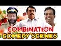 Best Malayalam Comedy | Harisree Asokan, Kochin Haneefa, Salim Kumar Super Hit Comedy Scenes