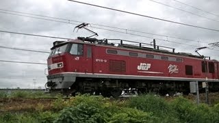 [HD]EF510-12レッドサンダー富山機関区所属牽引の貨物列車