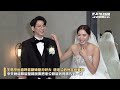 婚禮延期2年！王思平低胸白紗甜吻牙醫尪　自揭裙下祕密｜nownews