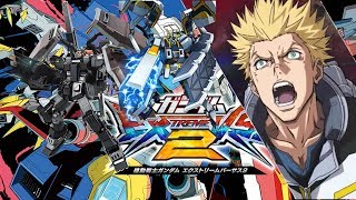 【EXVS2】熟練度MAX フルアーマーガンダム視点【エクバ2】