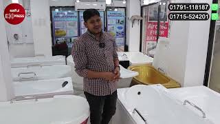 কমদামে বড় সাইজের ফাইবারের বাথটাব কিনুন || Buy Fiber Bathtub Cheap Price in Bangladesh 2023